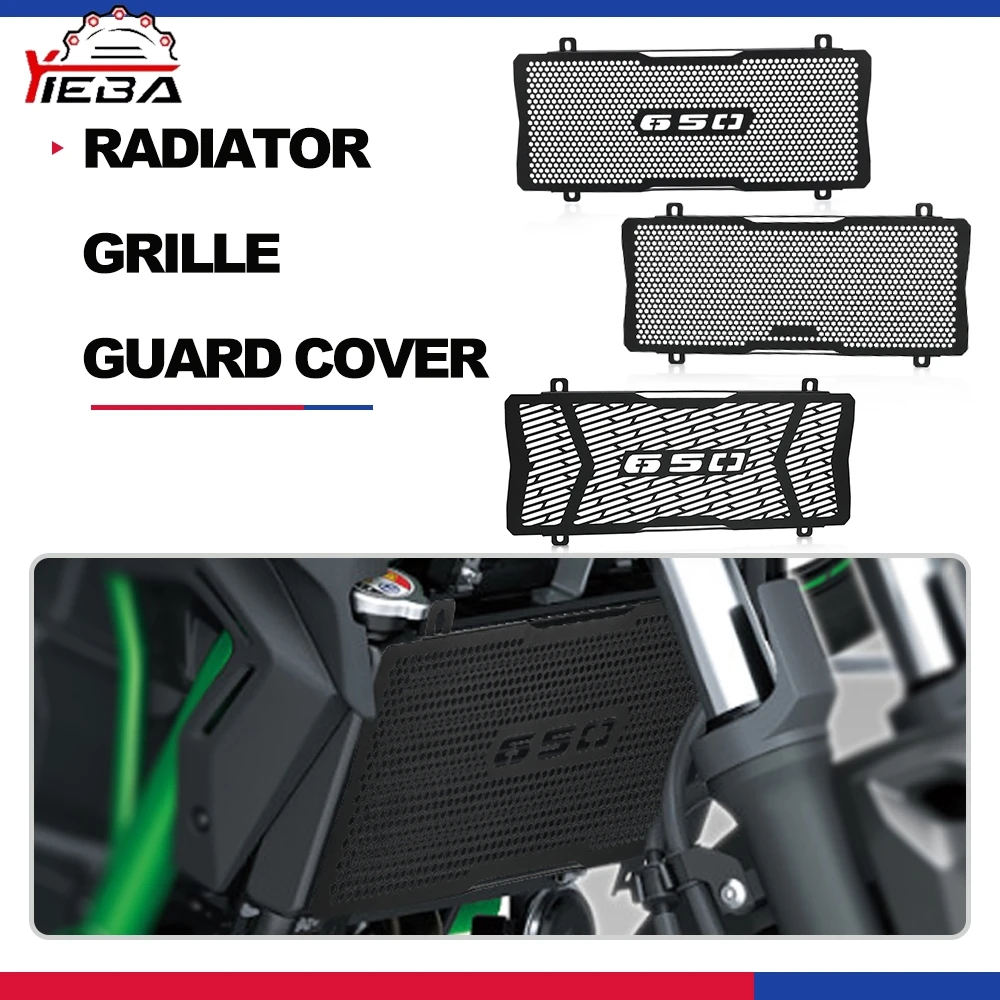 FOR KAWASAKI Ninja 650 KRT Edition Z650 Z 650 RS ABS 2017 - 2026 2025 2024 Radiator Guard Radiator Grille Guard Cover Protection