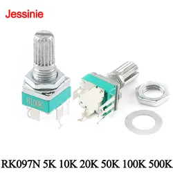 5pcs/lot RK097N Vertical Single Audio Amplifier Seal Potentiometer B5K 5K 10K 20K 50K 100K 500K Bend Pin 3P with Gasket Nut