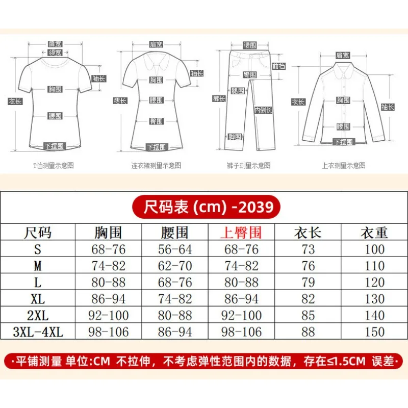 2025 أزياء نيسيي مثلث أسود لون سادة لامع بسيط