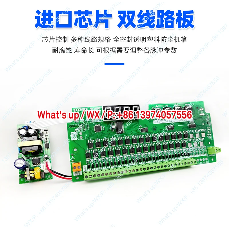 Dust collector  solenoid, pulse valve, controller Programmable DC24V board Explosion-proof 485 Communication AC220V