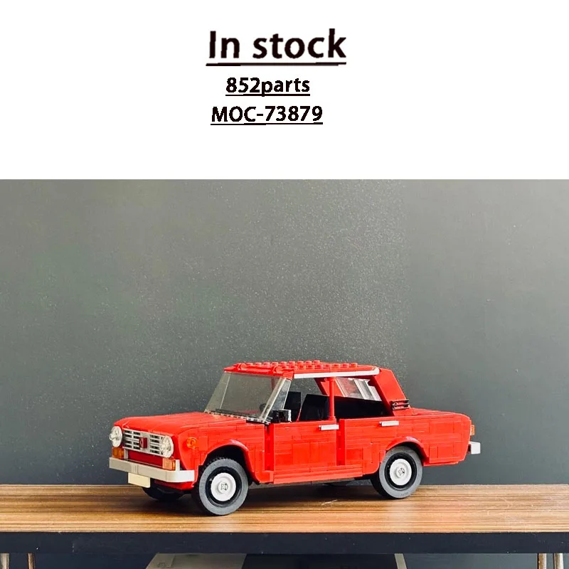 

MOC-73879 New Classic Sports Supercar Building Block Model 852 Parts MOC Creative Boys Children's Birthday New Year Toy Gift