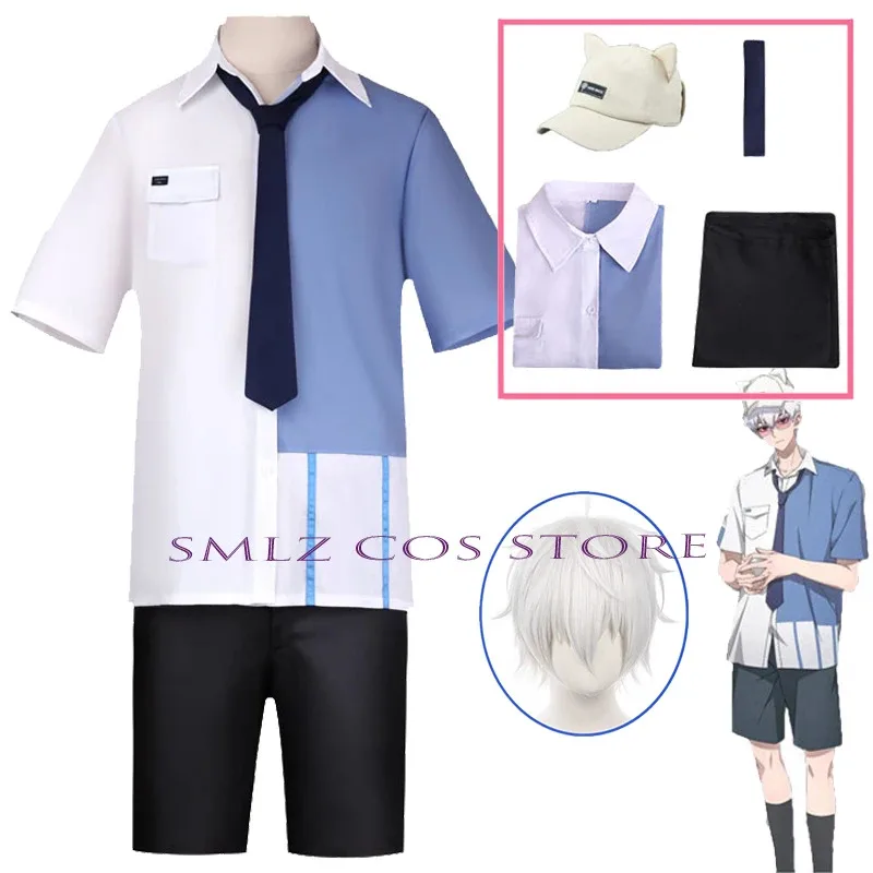 

Lucas Cosplay Anime Link Click Lu Guang Cosplay Costume Man Shirt Pants Hat Wig Halloween Play Outfit Suit for Men
