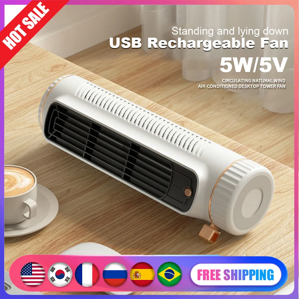 New Tower Fan USB Charging Portable Air Conditioner Desktop Cooling Fan Electric Vertical Fan With Random Cute Cartoon Stickers