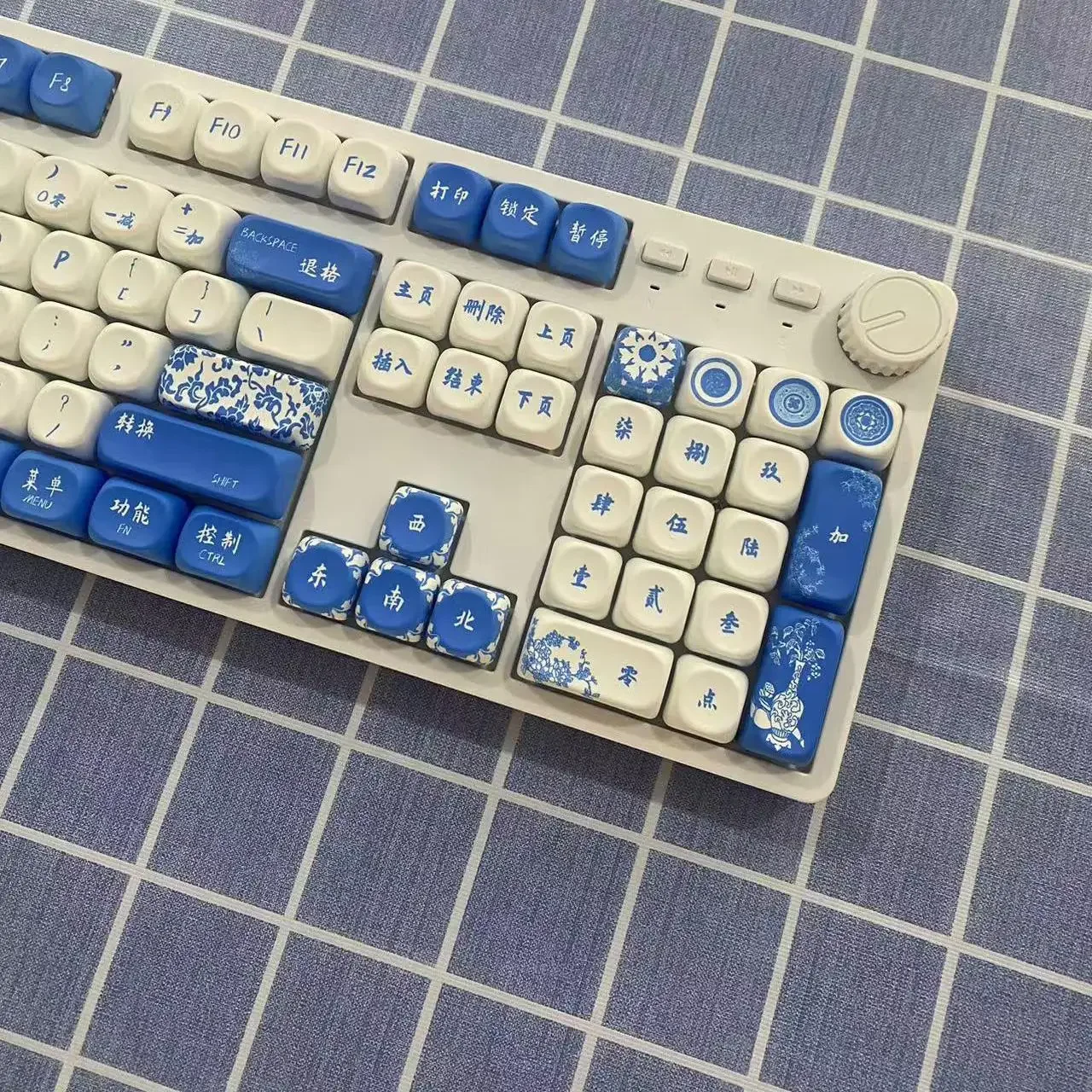 Blue and white porcelain theme MOA height pbt keycap five-sided hot sublimation process cross shaft small full set of keycaps