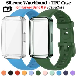 Strap+Case for Huawei Band 8 9 Accessories Replacement Bracelet Screen Protector Soft Silicone Wristband for Huawei Watch Band8