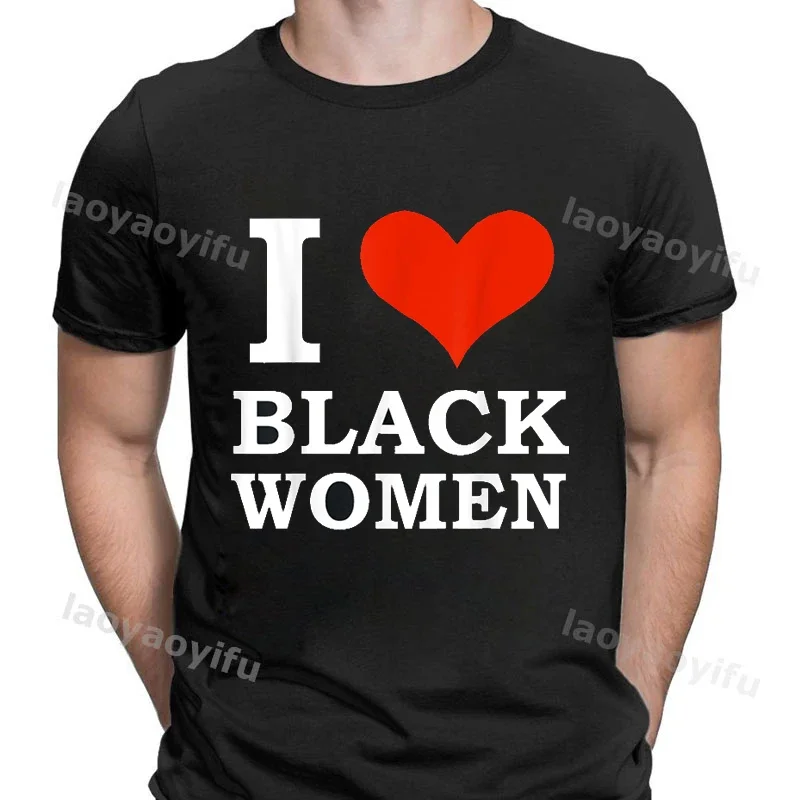 I Love White Boys T-shirt I Love White Girls Heart Funny Streetwear  Harajuku  Men Clothing  T Shirt