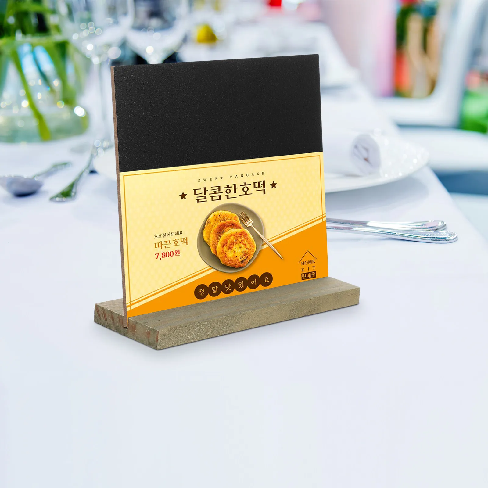 

10Pcs Double Sided Wooden Chalkboard Signs with Stands Mini Tabletop Chalkboard Place Cards for Weddings Parties Buffet Food