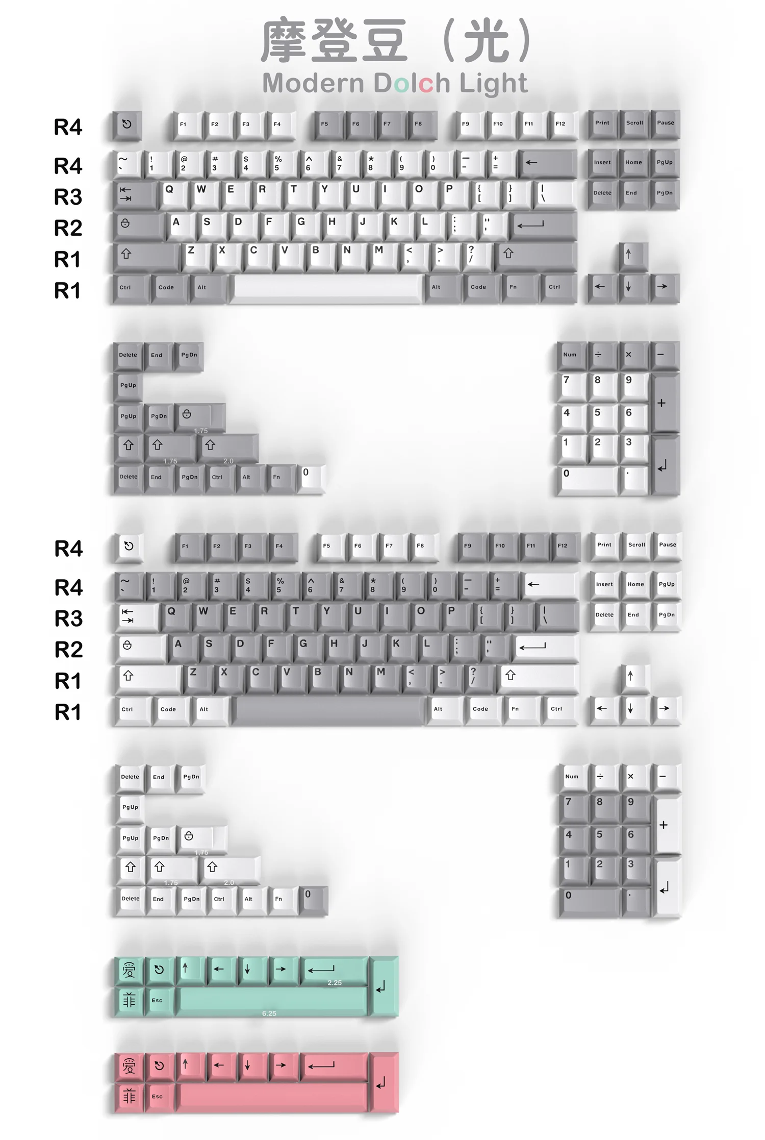 Aifei Icon New Product Original Height ABS Two-color 264 Key Modern Bean-light Key Cap