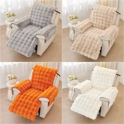 1 Seater Rabbit Plush Recliner Armchair Cover Non-Slip Single Sofa Cover Soft Warm Relax Chair Slipcover Funda Sillon Reclinable