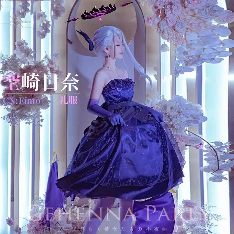 Sorasaki Hina Cosplay Costume Game Blue Archive Cosplay Dress Blue Suit  Halloween Party Uniforms Anime Clothing Custom Made - AliExpress 200000532