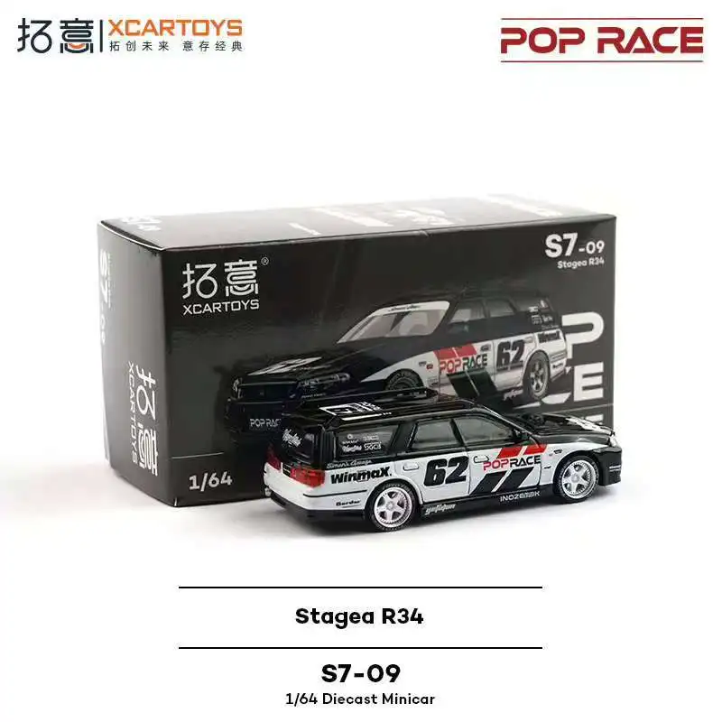 POPRACE 1/64 Stagea R34 alliage jouet véhicule à moteur moulé sous pression en métal modèle cadeaux