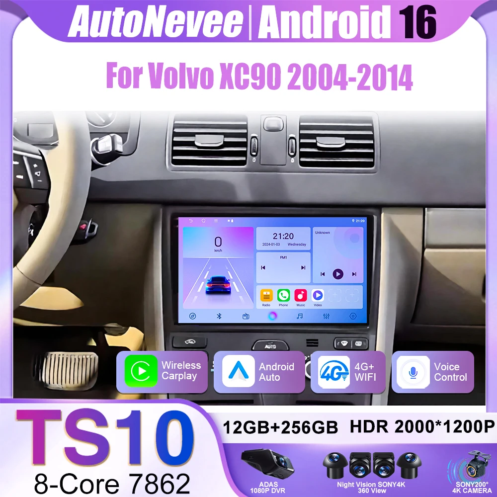 For Volvo XC90 2004-2014 Car Auto Radio Head Unit Multimedia Video Player Stereo Navigation GPS 5G WIFI DSP No 2din DVD Android1