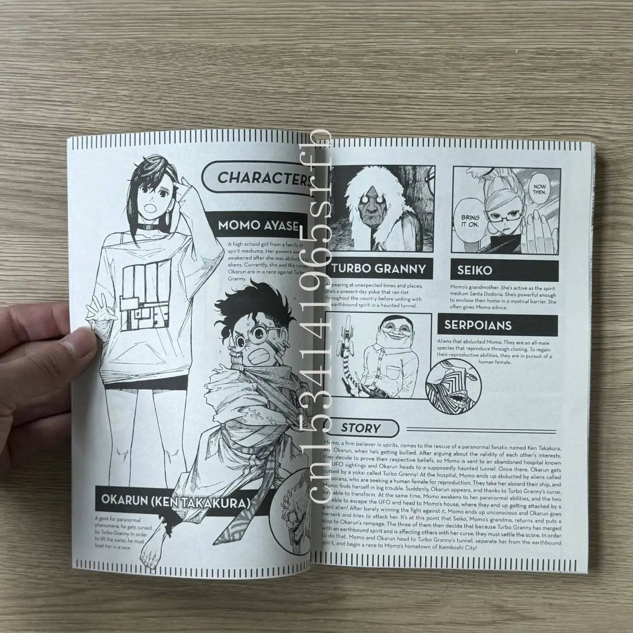 2 Volume Dan Da Dan 2 Yaiba Japan Fantasy Science Mystery Suspense English Version Manga Comic Book