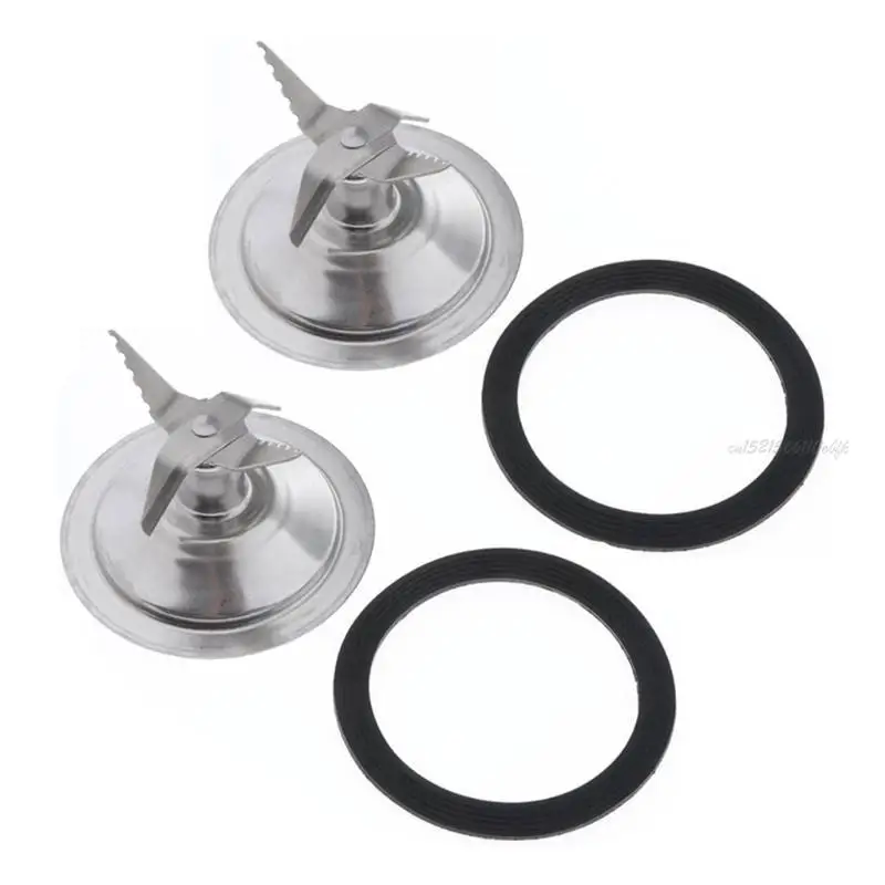 

27RB Pack of 2 Juicer Blade Replacement Blenders Blade Juicer Head Mixers Head Kitchen Juicer Supplies for 4184-625 Models