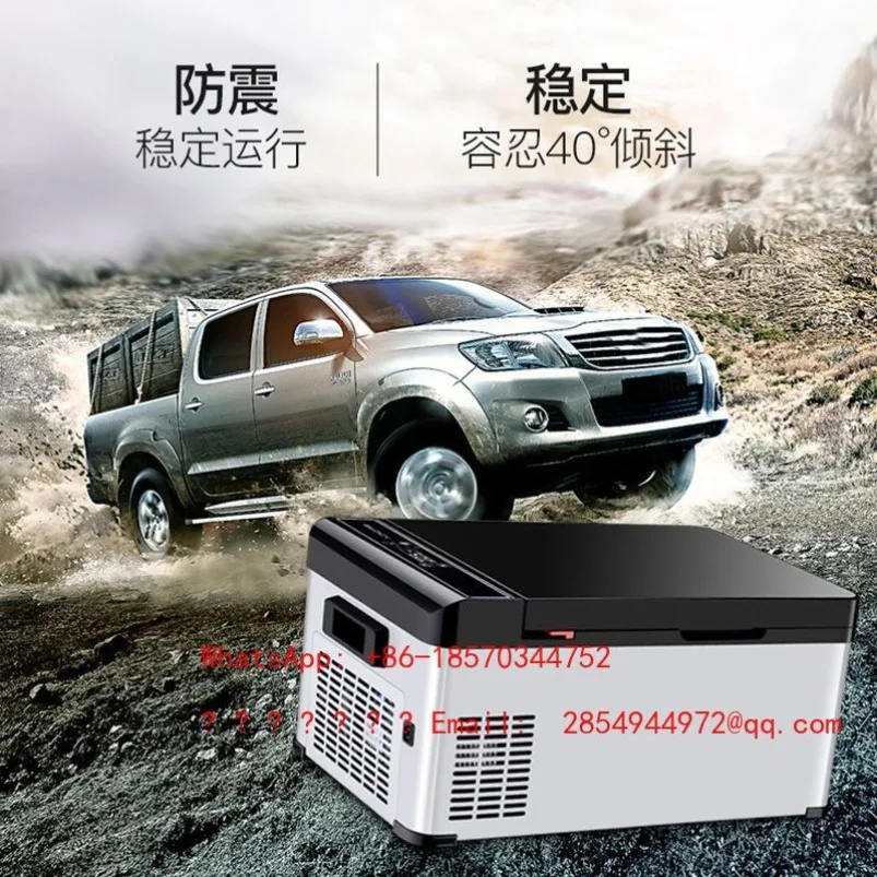 

2026 Car Car Refrigerator Compressor Car Home Dual-purpose Truck Refrigerated Freezing Mini Refrigerator 12V24V