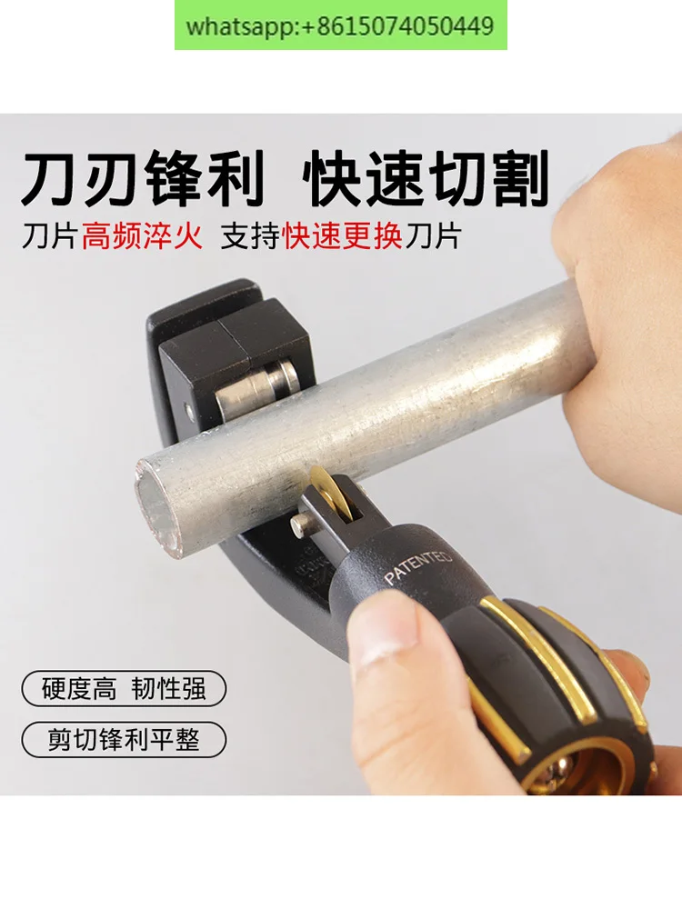 Black diamond stainless steel pipe air conditioning copper aluminum cutter 11116 pipe cutter 1115 pipe cutter 11217