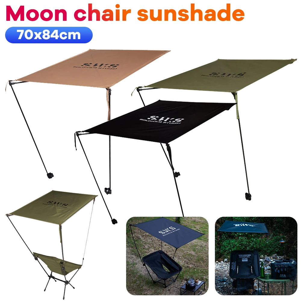 

Lounge Chair Sunshade UV Protection Outdoor Moon Chair Awning Waterproof Camping Folding Canopy for Helinox Moon Chair