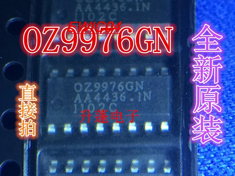 

5 шт. оригинальный запас OZ9976GN 0Z9976GN