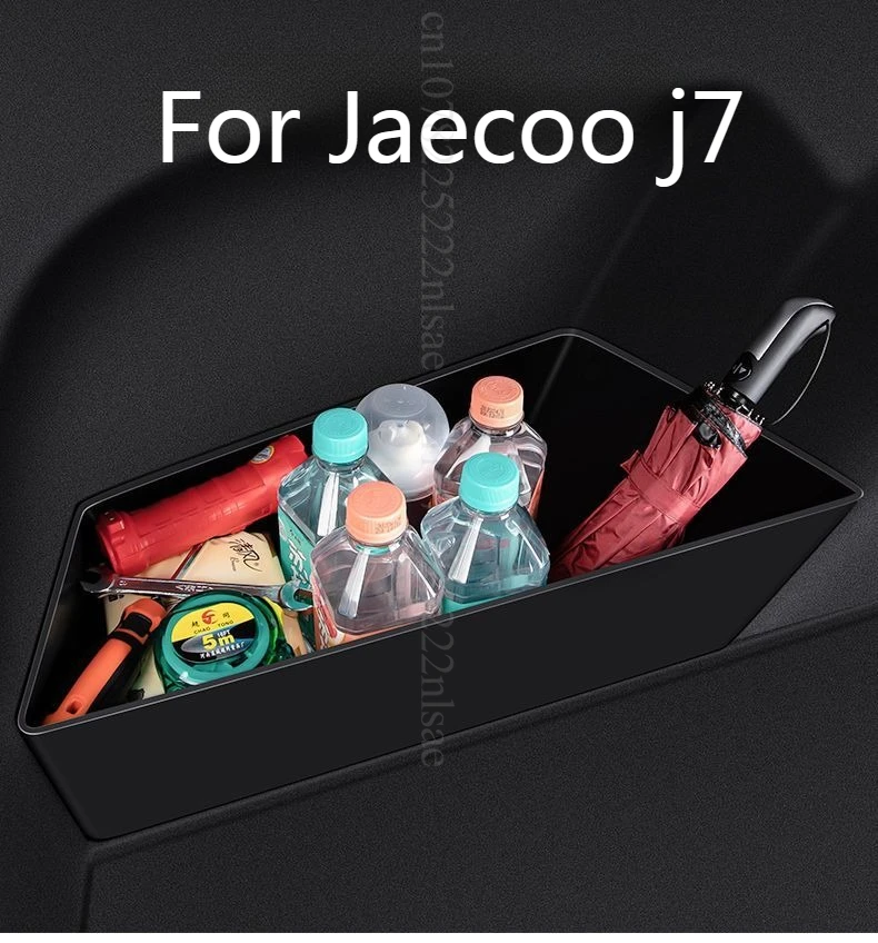 

Для Jaecoo J7 2025 ящик для хранения багажника, аксессуары, аксессуары, перегородка багажника автомобиля, ящик для хранения, детали для модификации