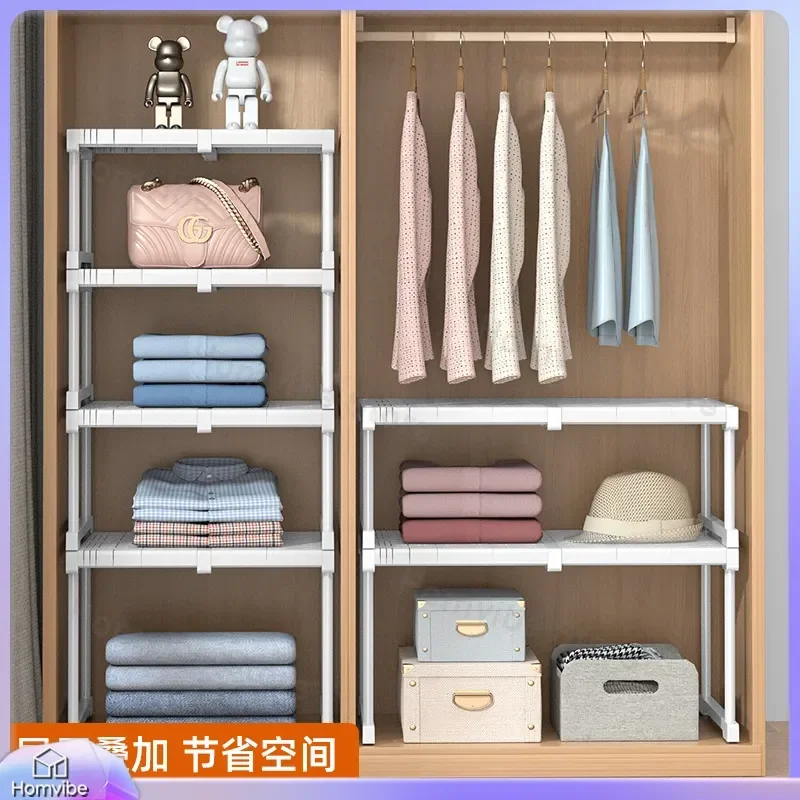 Retractable Kitchen Sink Rack Cabinet Storage Layered Shelf Multifunctional Organizer Baffle for Space Saving