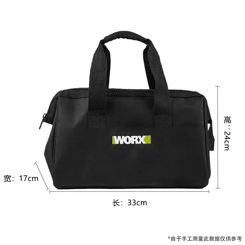 Worx Double Layers Oxford Cloth Tool Handbag Portable Storage Bags with Wire Ring Waterproof Anti-Fall for Tools Packaging