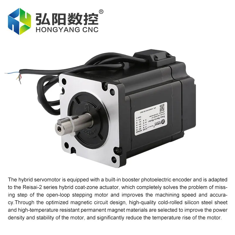 Leadshine hybrid servo closed-loop driver H2 758 adapted to 86HSM85-BZ-E1/80-E1/HBS1108S stepper  motor set