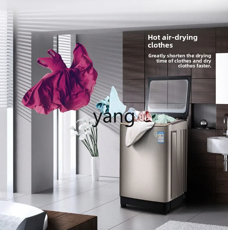 LH washing machine 10kg hot drying intelligent automatic pulsator washing machine