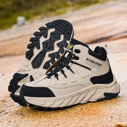 Plus Size Men Outdoor Sports Hiking Shoes Comfortable Footwear Light Weight Ankle Boot Fashion New Arrivial Sneakers Trekking