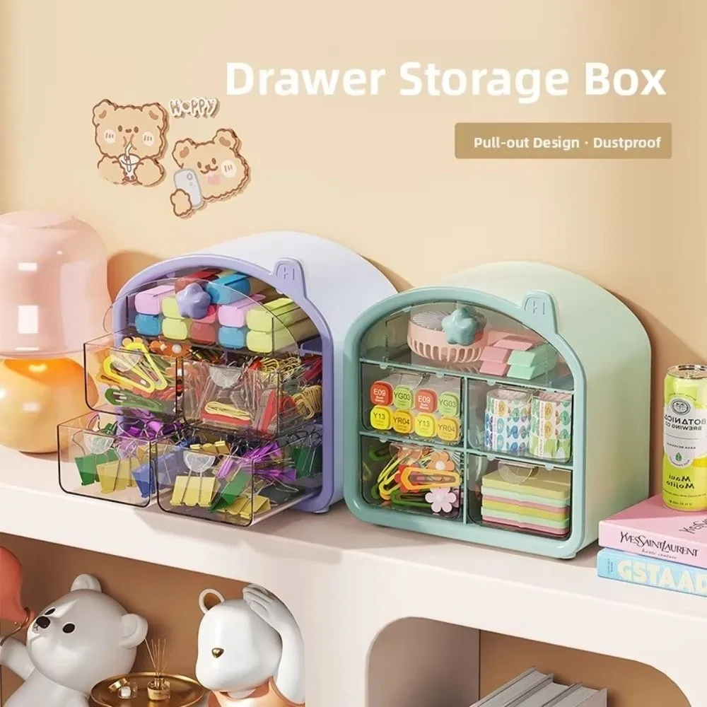 Dopamine Desktop Storage Box Drawer Type Divided Stationery Organizer Large Capacity Desk Pen Holder for Student Dormitory