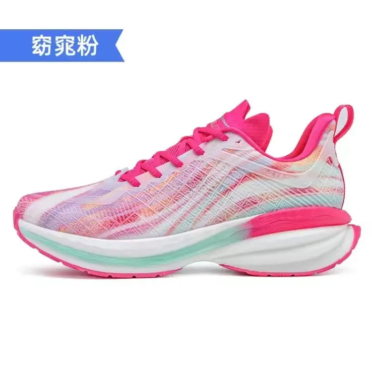

[ONEMIX] Breathable, Lightweight, Shock-Absorbing Running Shoes for Men & Women – Ideal for Summer Aerobics, Jump Rope Sports
