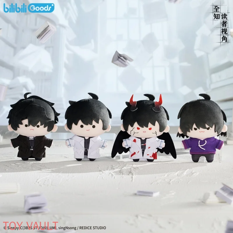 En stock: Muñeco oficial de Bilibili de Omniscient Reader Viewpoint, de peluche suave, para fans del anime y decoración del hogar.