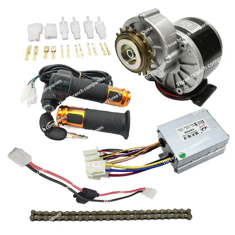 For a variety of modified bicycle brushless kits