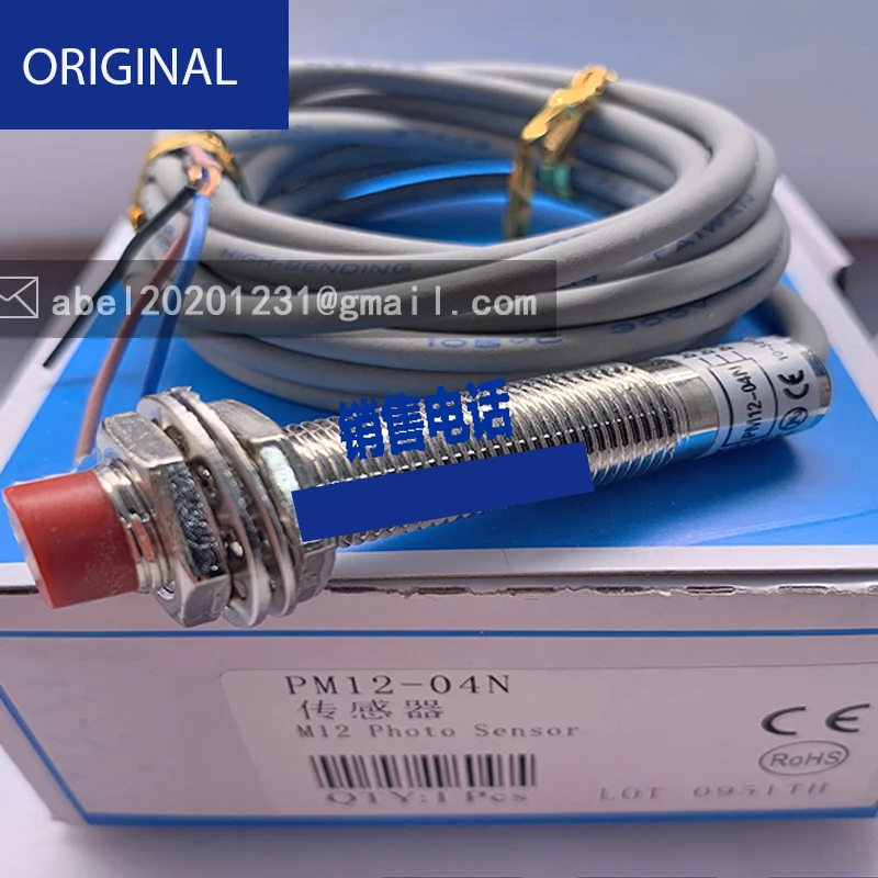 NUOVO SENSORE ORIGINALE PM18-08N PM12-02N PM12-02NB PM12-02PB PM18-08P PM12-04PB