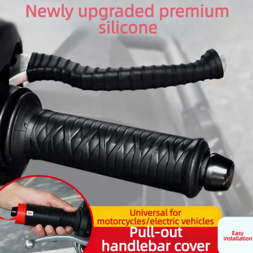 Self Shrinking Handlebar Brake Cover Universal Non-slip Silicone Moto Modification Riding Equipment Protective Covers