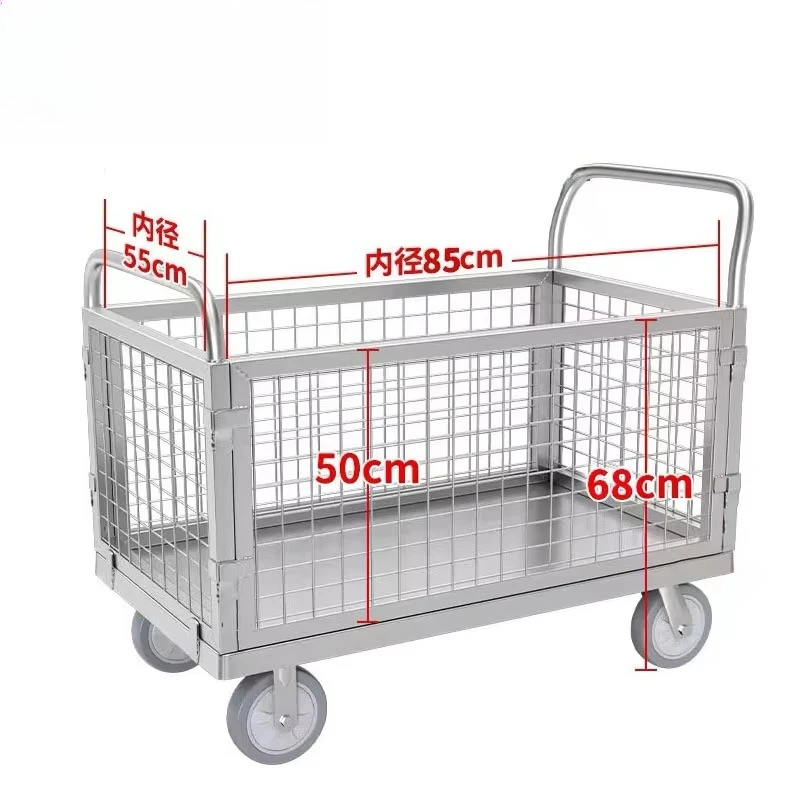 

Guardrail car Guardrail folding trailer network Logistics supermarket stall Flat car Universal stall Multi-purpose trolley
