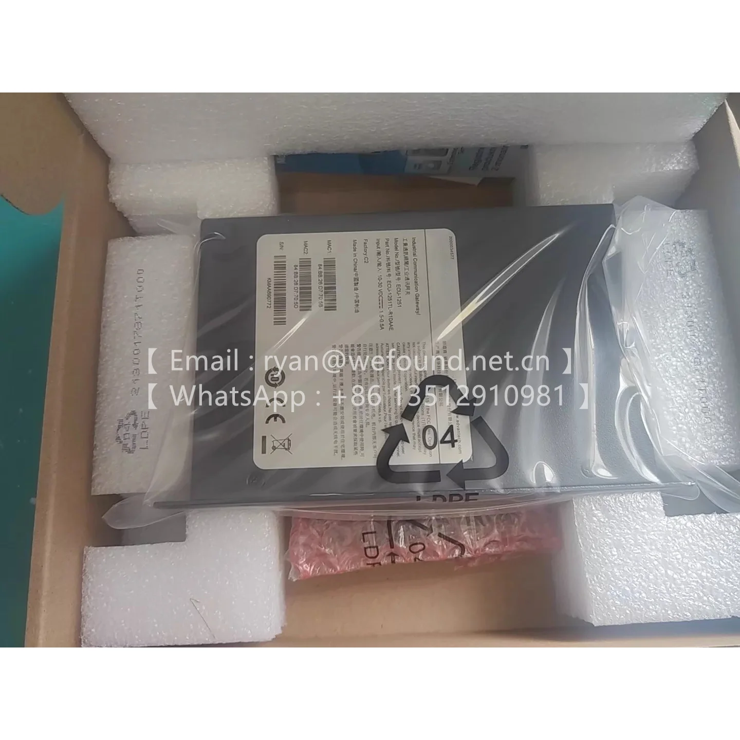 ECU-1152TL-R11ABE Communication Gateway ECU-1251TL-R10AAE