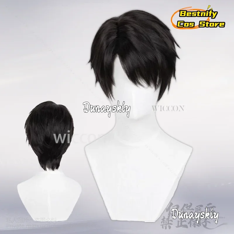 CosplayCaleb 코스프레 게임 사랑과 Deepspace Xia Yizhou 애니메이션 의상 카키 플라잉 자켓 초음속 잘 생긴 유니폼 가발 Custo