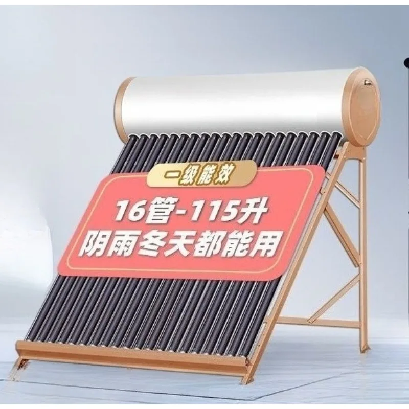 

Integrated solar water heater