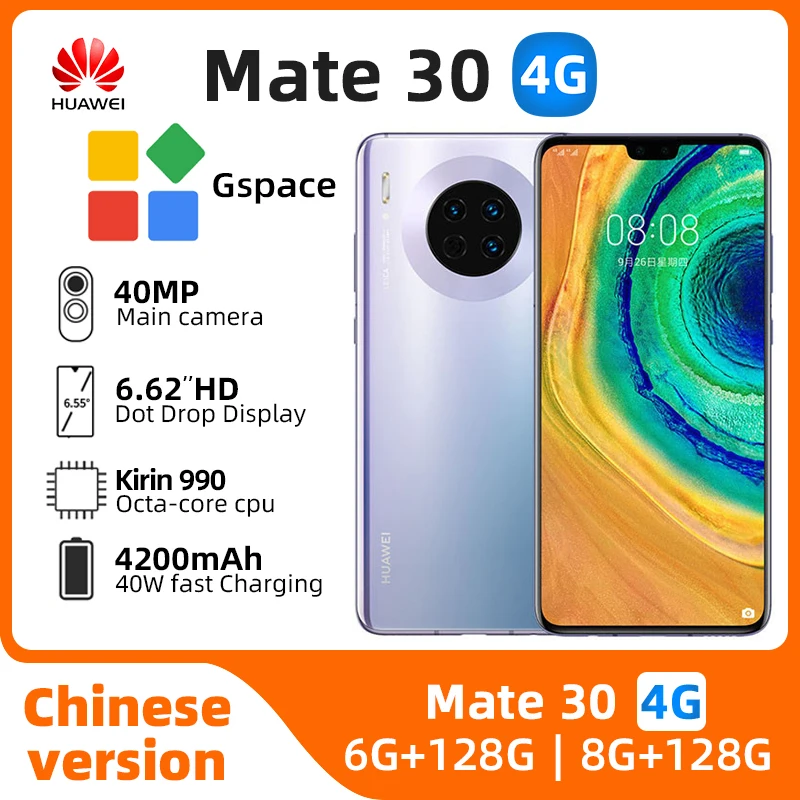 HUAWEI Mate 30 4G Smartphone 40MP+24MP Camera 6.62 inch 256GB ROM 8GB RAM Mobile phones HarmonyOS 4200mAh NFC used phone