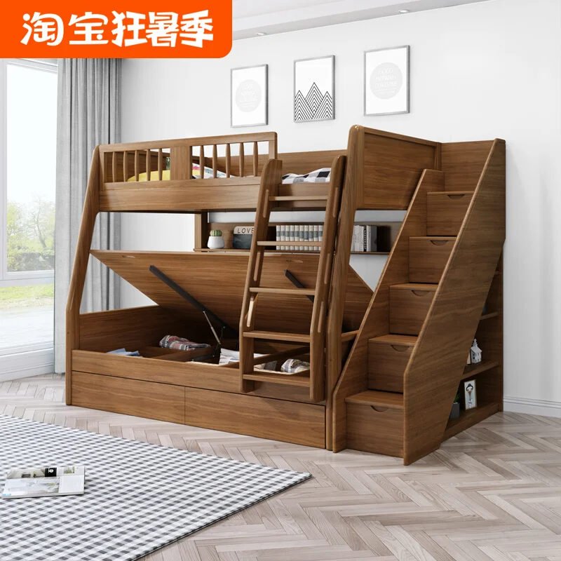 

Solid wood up and down bed Mother and child bed Two-layer children's bed Elevated be