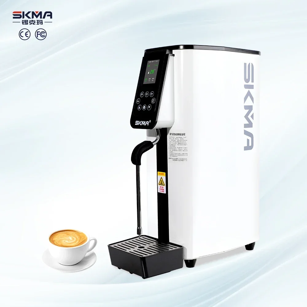 SKMA High Quality Tea Shop Steams Milk Foaming Machine 110V/220V Automatic Milk Bubble Steamer Coffee Frother