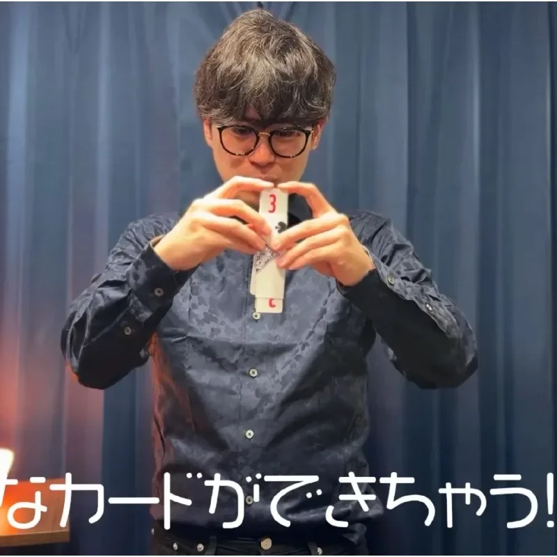 Mega Warp X by Nojima Jumbo Card Magic Trick Card Warp Visual Transformation Minimal Sleight of Hand Clean Ending for Magicians