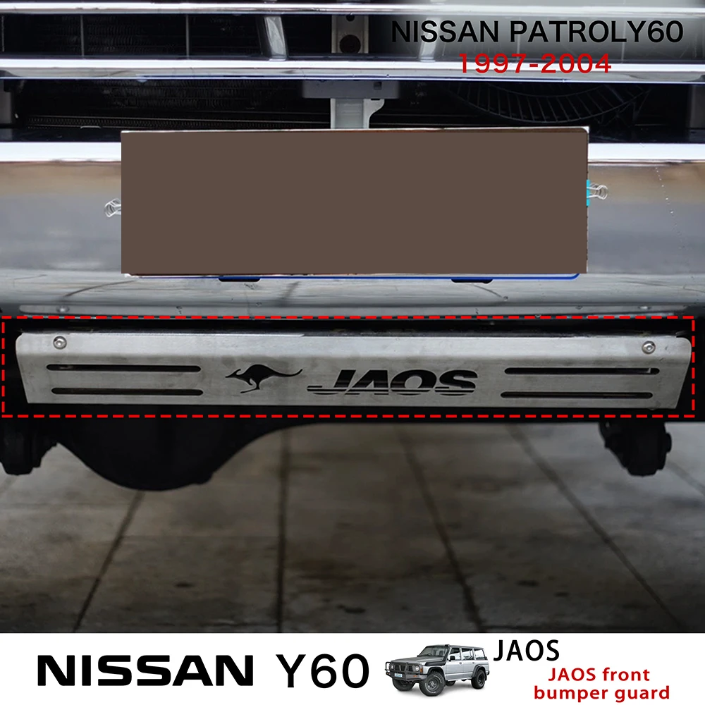 Front Bumper Guard For Nissan Patrol Y60 Front Skirt JAOS Style Chassis Guard Y60 Accessories