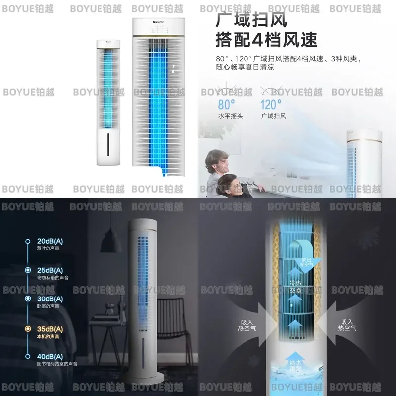 Portable Tower Air Cooler Fan 6L Water Ice Cooling Electric Blower for Home Office Quiet Evaporative AC Unit Summer