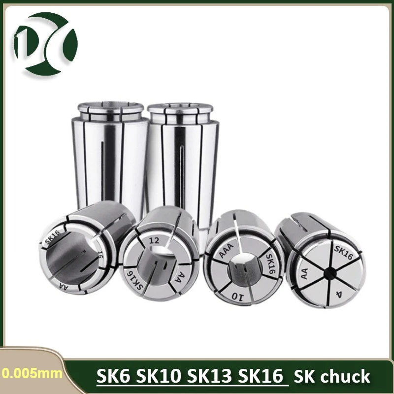

Высокоточный патрон для токарного станка 0.005, цанговый патрон SK6 SK10 SK13 SK16, патрон для фрезерного станка с ЧПУ, пружинный патрон для сверлильного станка, патрон для обрабатывающего центра
