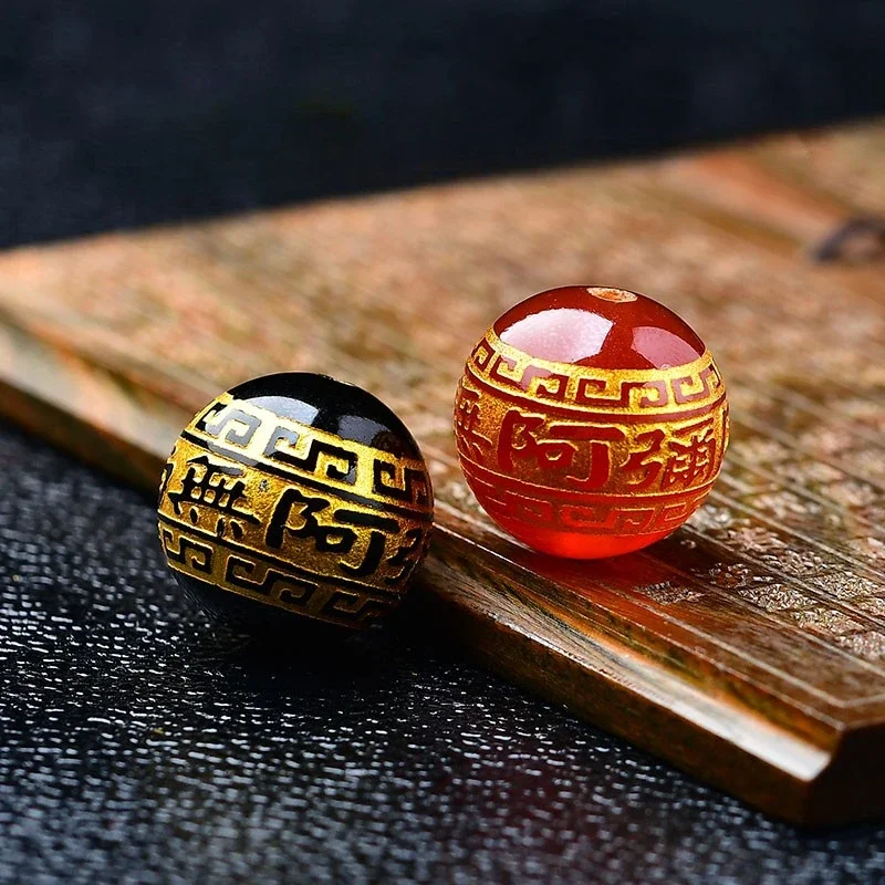 Natural agate gilded carvings Nanmu Amitabha round beads loose 