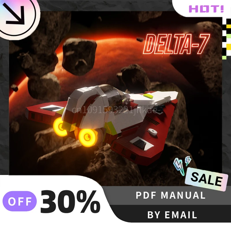 [264PCS] Customized MOC Reconnaissance Ship Creative Building Blocks Set STEM Toys DIY Construction Model Kit Birthday Gifts