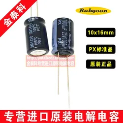 2024 10pcs NEW RUBYCON px 25V1000UF 10X16 105 degrees 1000UF/25V high frequency low resistance and long life px 1000Uf 25v