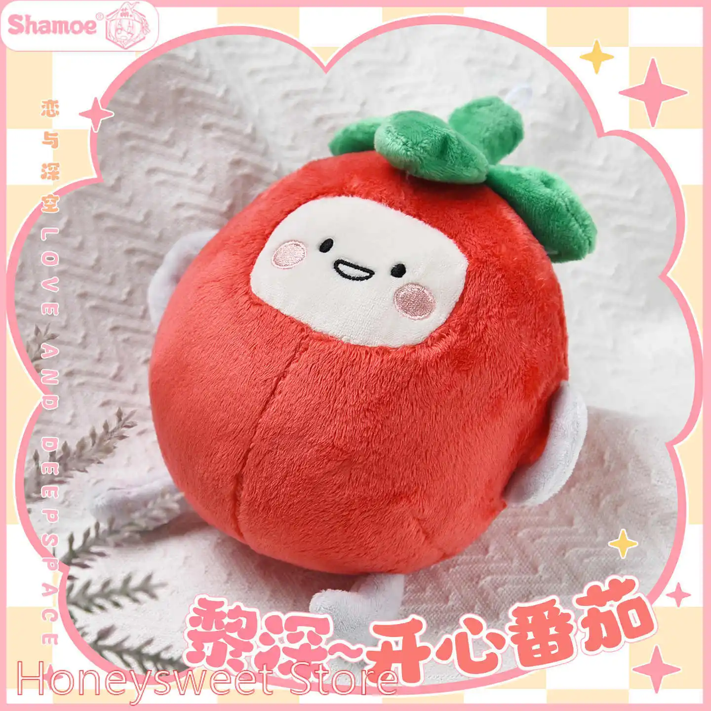 

Game Love and Deepspace Zayne Kawaii Happy Tomatoes Plush Doll Fluffy Cotton Maumet Throw Pillow Cosplay Anime Cushion Toys