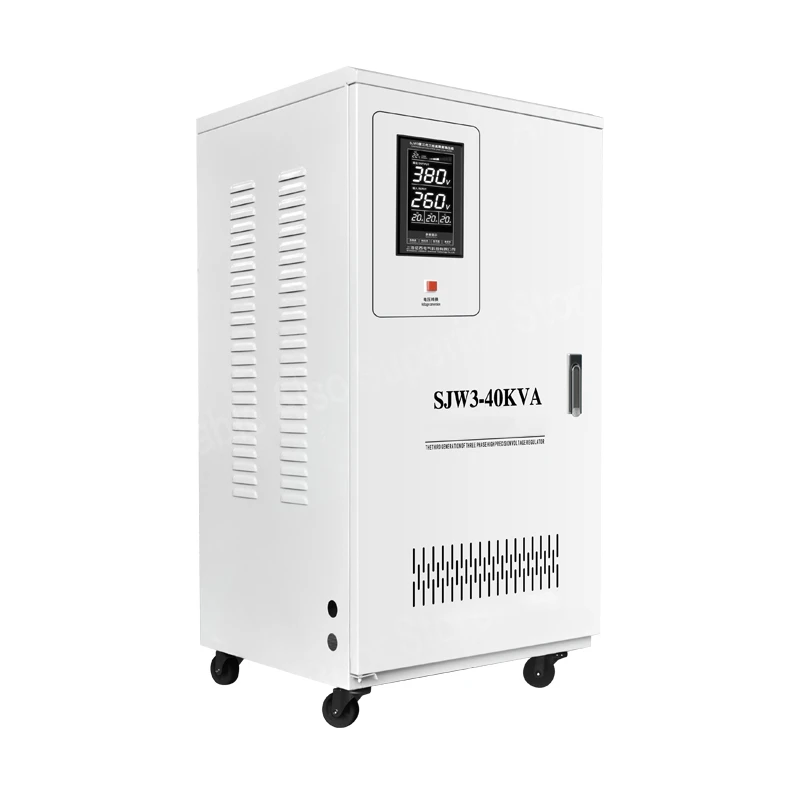 TNS/SJW3 15KVA 20KVA 30KVA 40KVA 3 phase servo motor intelligent automatic svc voltage regulator stabilizer